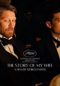 دانلود فیلم A feleségem története 2021