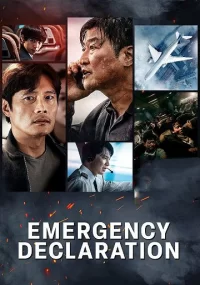 دانلود فیلم Emergency Declaration 2021