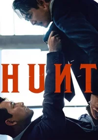 دانلود فیلم Hunt 2022 بدون سانسور با زیرنویس فارسی چسبیده