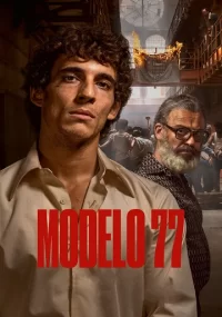 دانلود فیلم Prison 77 2022 بدون سانسور با زیرنویس فارسی چسبیده