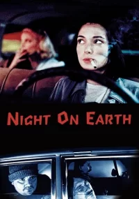 دانلود فیلم Night on Earth 1991 بدون سانسور با زیرنویس فارسی چسبیده