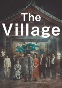 دانلود فیلم Village 2023 بدون سانسور با زیرنویس فارسی چسبیده