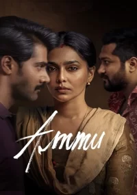 دانلود فیلم Ammu 2022 بدون سانسور با زیرنویس فارسی چسبیده