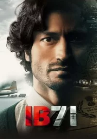 دانلود فیلم IB 71 2023 بدون سانسور با زیرنویس فارسی چسبیده