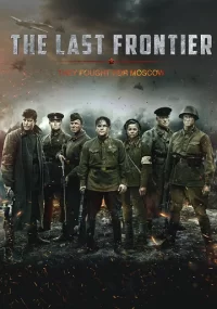 دانلود فیلم The Last Frontier 2020 بدون سانسور با زیرنویس فارسی چسبیده