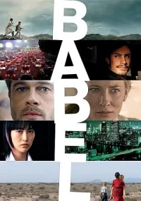 دانلود دوبله فارسی فیلم Babel 2006
