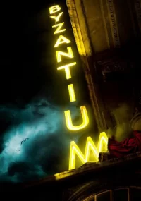 دانلود فیلم Byzantium 2012