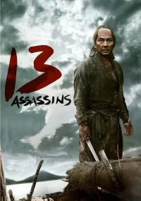 دانلود فیلم 13 Assassins 2010