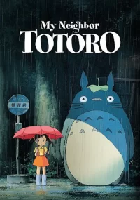 دانلود دوبله فارسی انیمیشن همسایه من توتورو My Neighbor Totoro 1988